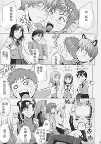 第30页图