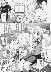 第6页图