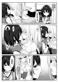 第18页图