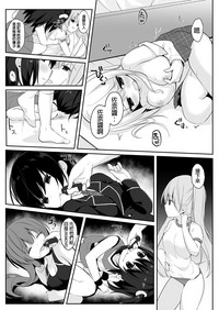 第22页图
