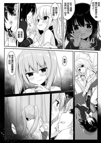 第26页图