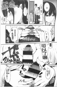 第114页图