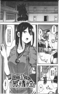 第14页图