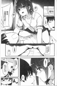 第186页图
