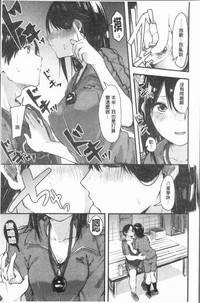 第18页图