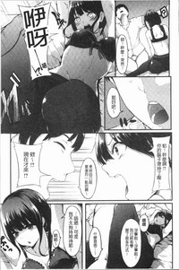 第198页图
