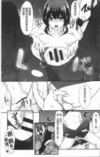 第206页图