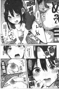 第46页图