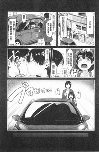 第66页图