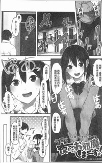 第6页图