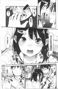 第70页图