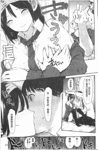 第90页图