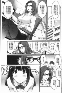 第106頁圖