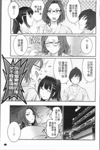 第118頁圖