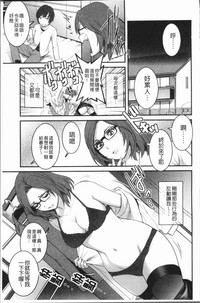 第130頁圖