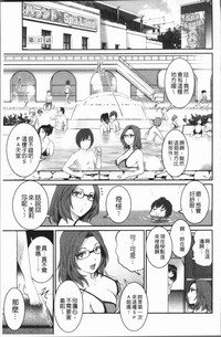 第146頁圖