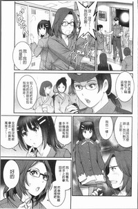 第150頁圖