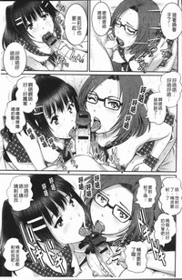 第170頁圖