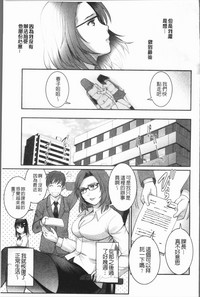 第182頁圖