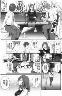 第18頁圖
