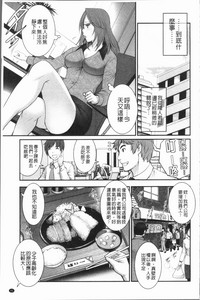 第50頁圖
