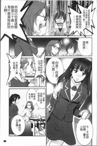 第54頁圖
