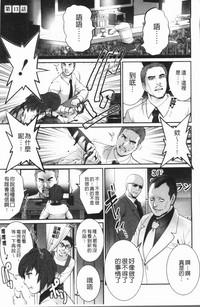第66頁圖