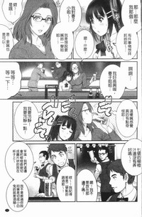 第78頁圖