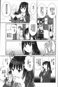 第90頁圖