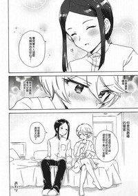 第26页图