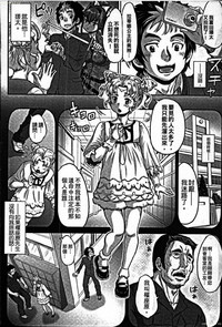 第6頁圖
