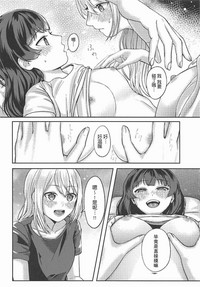 第14页图