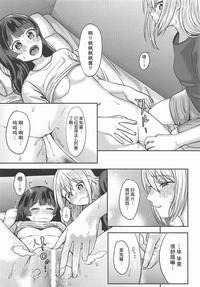 第18页图