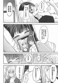 第26页图