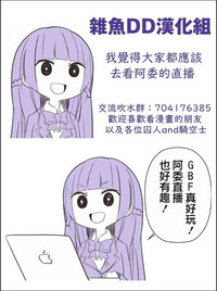 第30页图