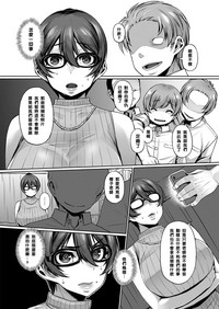 第14頁圖