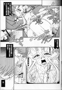 第46頁圖