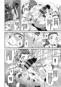 第14頁圖