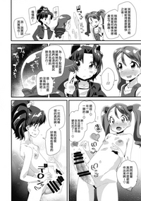 第18頁圖