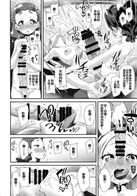 第22頁圖