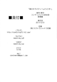 第34頁圖