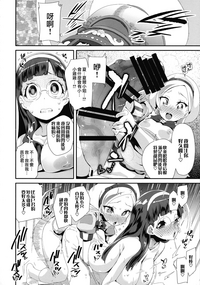 第6頁圖