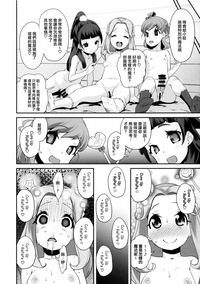 第18頁圖