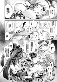 第22頁圖