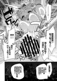 第30頁圖
