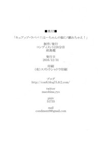 第34頁圖