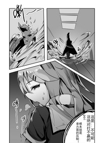 第50頁圖