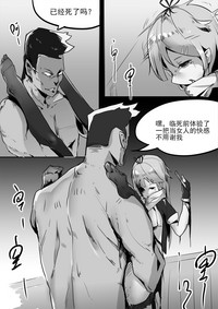 第62頁圖