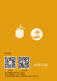 第66頁圖