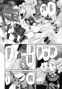 第10頁圖